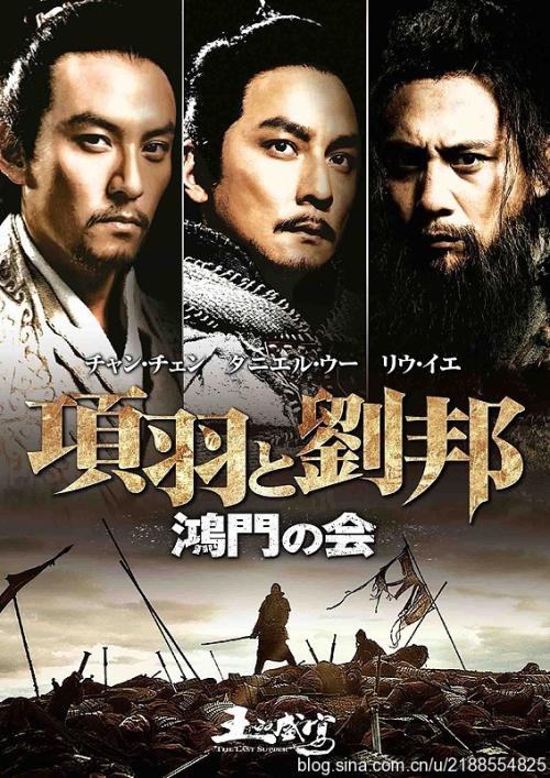制作日本东北药科大学文凭毕业证